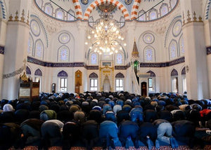 Islam au Japon : Mosquée de Tokyo (VIDÉO)