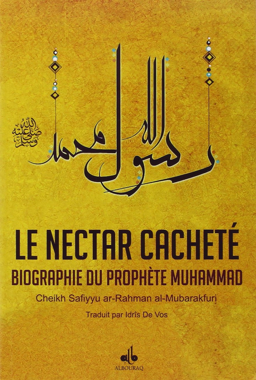 Pourquoi devons nous étudier la biographie du Prophètes Mohammed?