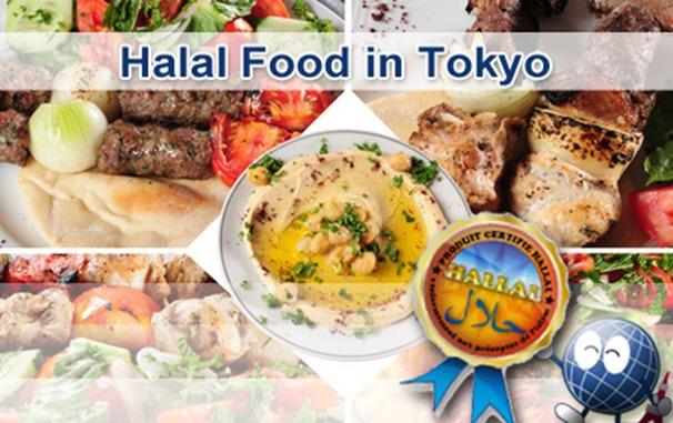 Cuisine halal au Japon