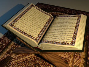 Sourates les plus courtes du Coran (1 et 93 à 114) par al-Ghamidi (VIDEO)
