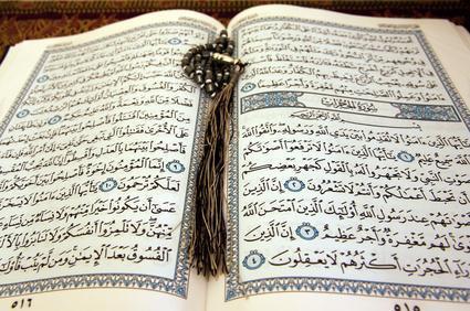 Récitation compète du Coran (Saad Al Ghamidi) (VIDÉO)