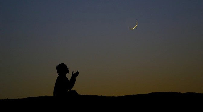 Quelques liens pour avoir les horaires de salat pour le mois du ramadan