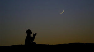 Les 10 derniers jours du mois de Ramadan