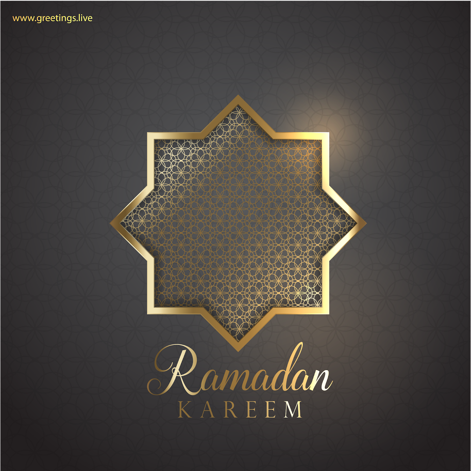 Début du ramadan aujourd'hui mardi 13 avril 2021