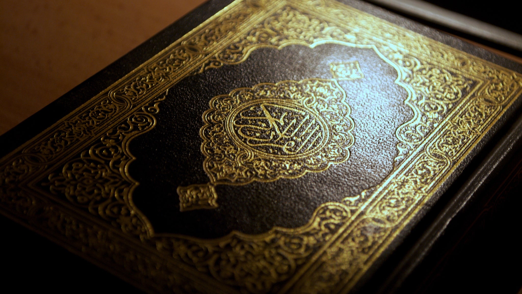 La lecture du Coran pendant le Ramadan