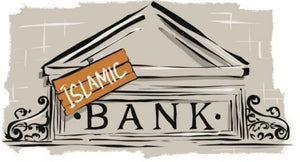 Banque islamique : de la propagande à la réalité