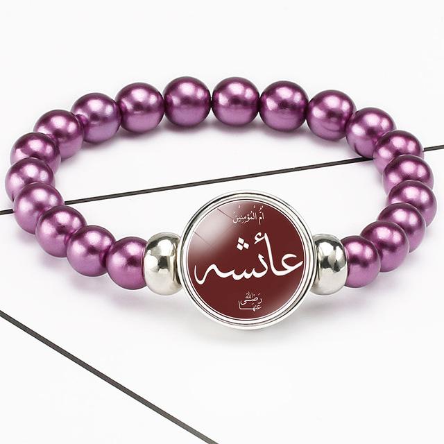 Bracelet perle pour musulman et musulmane